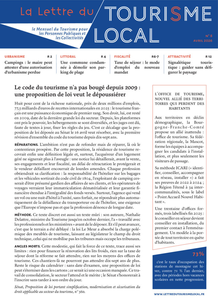 Une du dernier num&eacute;ro